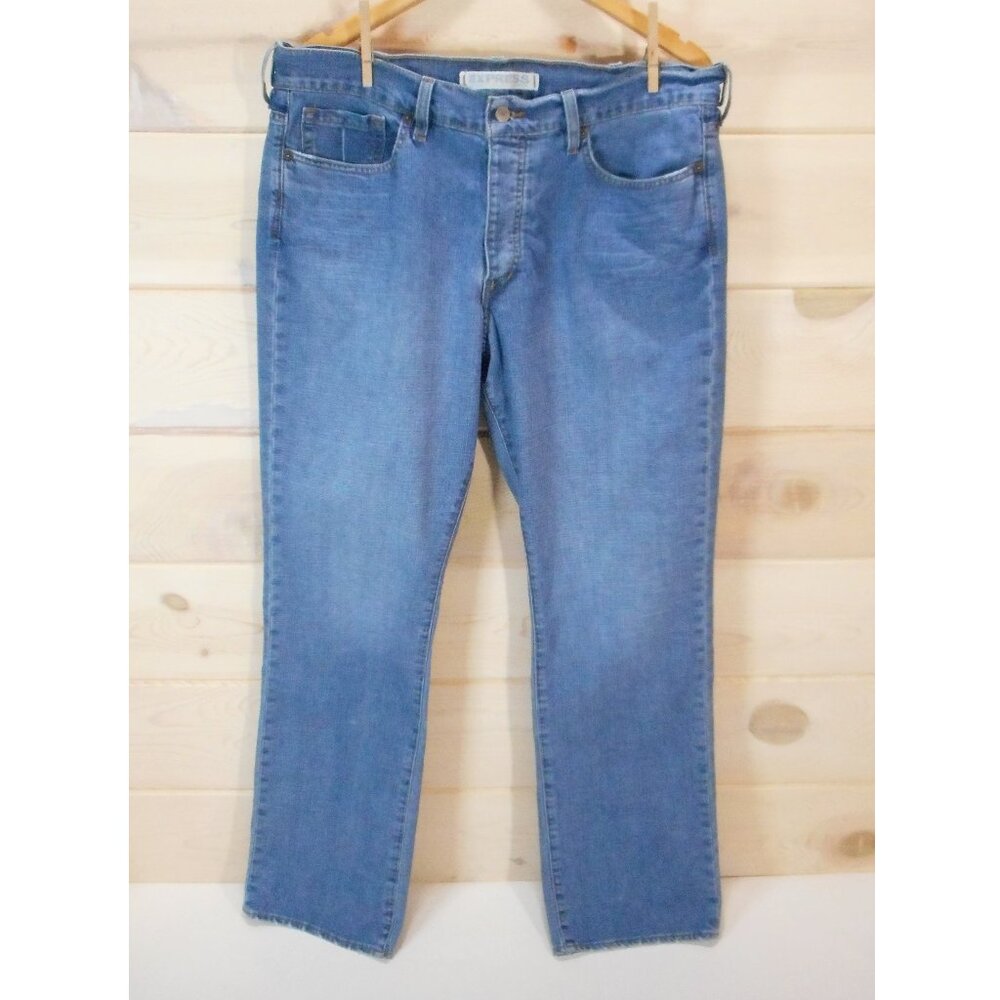 Express Men's size 38 x 32 [Actual 36x32] Denim Jeans Randigo Button Fly Blue